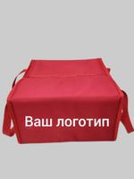 Термосумка для доставки пиццы