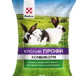 Программа кормления кроликов Purina