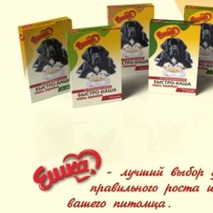 Быстро - каша не требующая варки