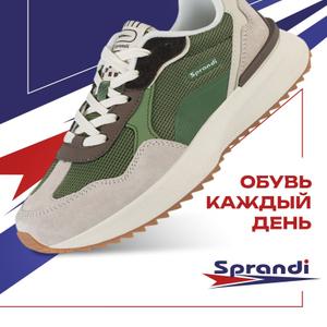 Коллекция Lifestyle - безупречный комфорт и повышенная износостойкость.
Вставки из натуральной замши обеспечивают дополнительную мягкость и улучшенный теплообмен.
Подошва Powerfoam придает дополнительную амортизацию и имеет повышенную гибкость.
Специальная технология формы подошвы Knee Protection уменьшает нагрузку на коленные суставы.
Стельки высокой упругости с ортопедическим эффектом поддерживают стопу и обеспечивают дополнительный комфорт во время ходьбы.
Размерная сетка: 37-41 р.
Оптовая цена за 1 ед. товара: 2500 руб.