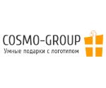 Cosmo-group — умные подарки с логотипом