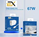 СЗУ комплект EX2-218