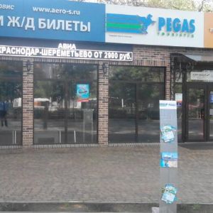 Краснодар, ул.Ставропольская, 212/5. 