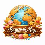 продукты питания