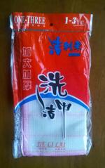 салфетки хлопок