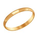 Обручальное кольцо классика на заказ арт.001025