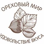 реализация орехов и сухофруктов