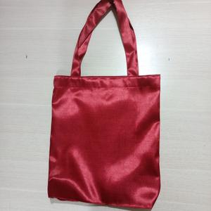 Сумка шопер