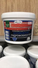 PR-50 HYDROSTOP. Силиконовый гидрофобизатор для наружных и внутренних работ. Придает водоотталкивающие свойства минеральным и деревянным поверхностям.