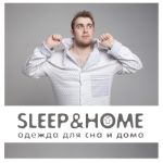 Sleep&Home — одежда для сна и дома