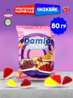 Жевательный Фигурный Мармелад DAMLA Чизкейк, Желейный, 12 упаковок по 80 г 2466_чизкейк_80г