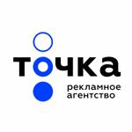 комплексное сопровождение бизнеса на всех этапах