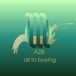 уходовая косметика и ТНП из Кореи