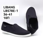 Кеды LIBANG LB578E-1 LB578E-1