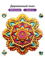 Деревянный пазл для детей и взрослых / Active Puzzles Энергия Изобилия / головоломка / 25х25 см, 100 деталей