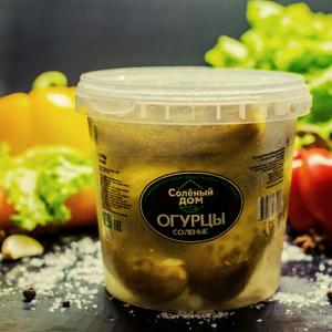 Огурцы соленые,500гр.