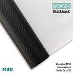 Баннерная ткань MSD Blackback