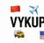 Условия