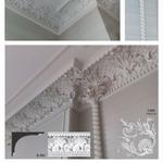 Уважаемые подрядчики и строители!