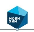 Мобихим — соль пищевая, таблетированная, нитритная