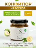 Конфитюр из фейхоа "Дом варенья" 220 г 3002