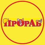 Прораб — продажа инструментов, строительных материалов