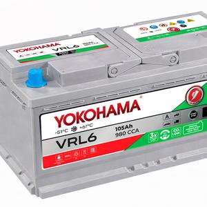 Аккумуляторы Yokohama Battery разработаны для уверенного запуска двигателя, высокой надёжности и длительного срока службы