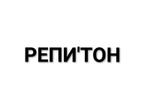 радиостанции прфесиональные и любительские