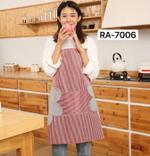 RA-7006 Фартук кухонный RA-7006