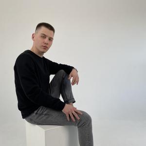 Свитшот мужской