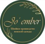 производство женской одежды