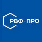 химическое производство для ваших потребностей