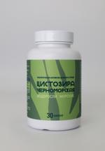 БАД Цистозира