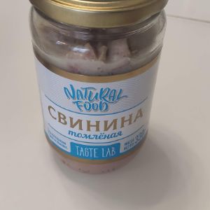 свинина томленая