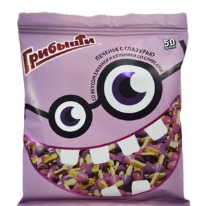 Ассорти клубника / ежевика 50 грамм флоу пак