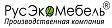 производство мебели для детских садов