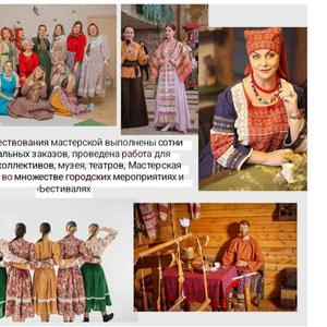 Шьем типовые и уникальные изделия