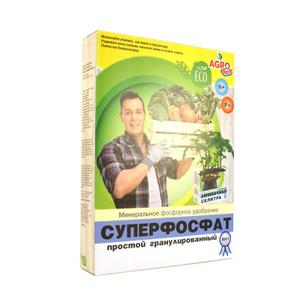 Удобрения: Суперфосфат в картонной пачке 500гр.