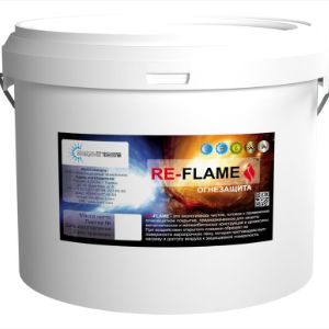Огнезащитная вспучивающаяся краска RE-FLAME обладает свойствами, которые позволяют ей при нагревании увеличиваться в объеме до 50 раз. Расширяясь, RE-FLAME образует огнеупорную пену с низким коэффициентом теплопроводности, которая препятствует достижению пламени и температуры поверхности металла.