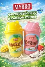 Коктейль MYBRO молочка с кусочками желе, 430 мл
