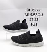 Слипоны М. МИЧИ ML5253C-3 ML5253C-3