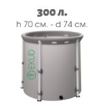 Складная ПВХ емкость EKUD 300 л. (высота 70 см.) 10