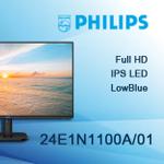 Монитор Philips 24E1N1100A/01 — идеальное соотношение цены, комфорта и производительности для вашего