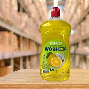 Средство для мытья посуды 1л,ТМ WOSHEEK