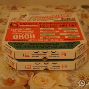 коробка под пиццу