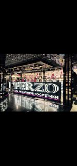 FERZO — сеть магазинов парфюмерии и косметики