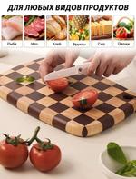 RA-5643 Доска разделочная 26х36х1,5 см. RA-5643