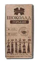 Шоколад горький "Коммунарка" 85г
