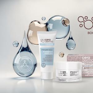 Косметическая линия «Ceraderma. Восстановление кожи с церамидами» представляет собой комплексный уход, специально разработанный для чувствительной кожи, склонной к атопии и сухости. Косметические препараты обеспечивают глубокое восстановление и интенсивное увлажнение, помогая восстановить барьерные функции кожи, устранить дискомфорт, вернуть коже гладкость.

Основные активные компоненты линии:
Redumatte PSO — снижает воспаления, уменьшает покраснения и нормализует баланс кожи.

Total Ceraplex 5T5 — комплекс из 5 типов церамидов, восстанавливающих защитный барьер кожи и поддерживающих оптимальное увлажнение.

Konjac Mannan — природный увлажнитель, который помогает удерживать влагу в коже, оставляя её мягкой и эластичной.

Аллантоин — успокаивает и способствует заживлению кожи, улучшая её текстуру и эластичность.

Масло Ши — интенсивно питает и восстанавливает кожу, улучшая её структуру и упругость.

CIKADERM — противовоспалительный компонент, который ускоряет заживление и восстанавливает поврежденную кожу.


Ключевые преимущества косметической линии:
Интенсивное восстановление барьера кожи
Успокаивающий и противовоспалительный эффект
Подходит для чувствительной и склонной к атопии кожи