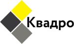 Квадро — сертифицированная модульная плитка ПВХ для гаража и склада